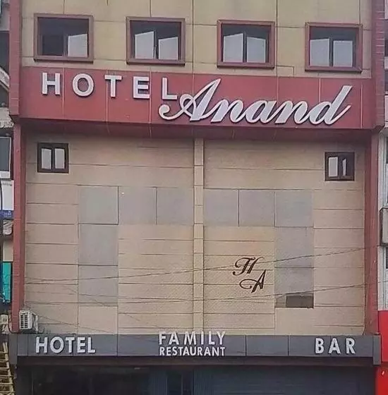 Hôtel O Anand