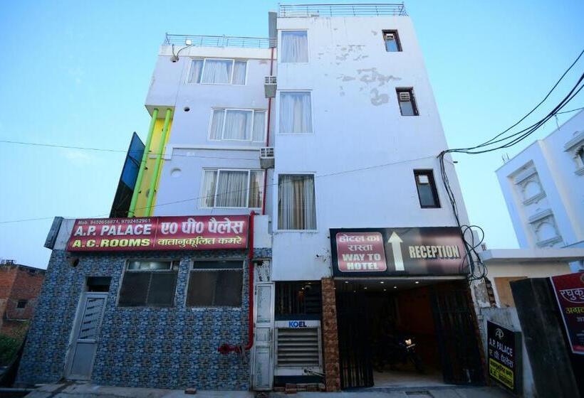 Ap Palace Hotel, Ayodhya