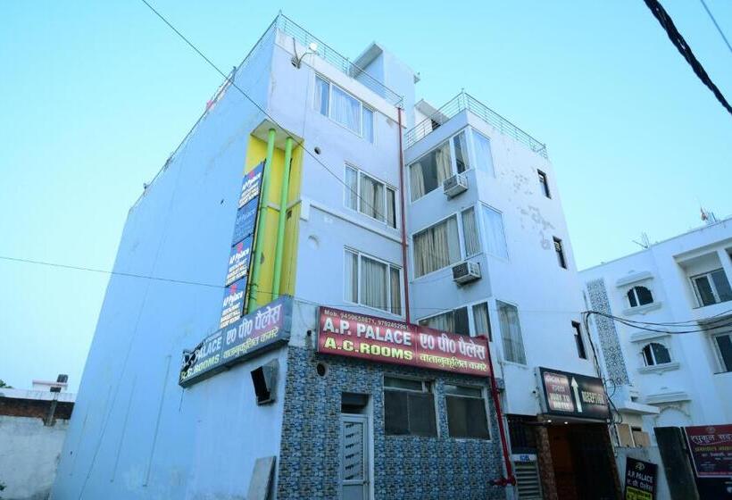 Ap Palace Hotel, Ayodhya