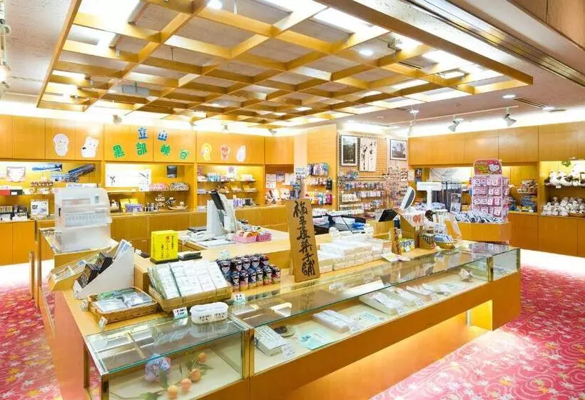 Grandvrio Hotel Unazukionsen