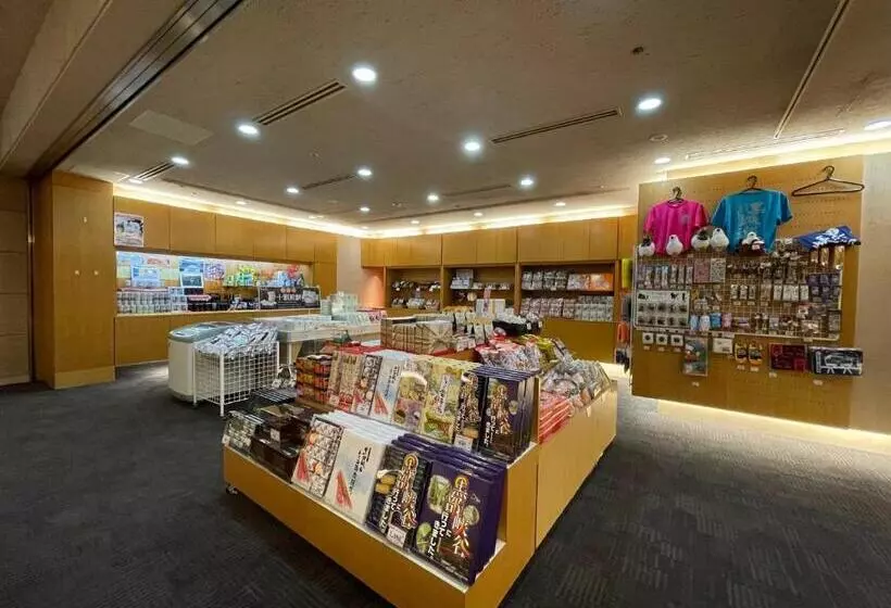 Grandvrio Hotel Unazukionsen