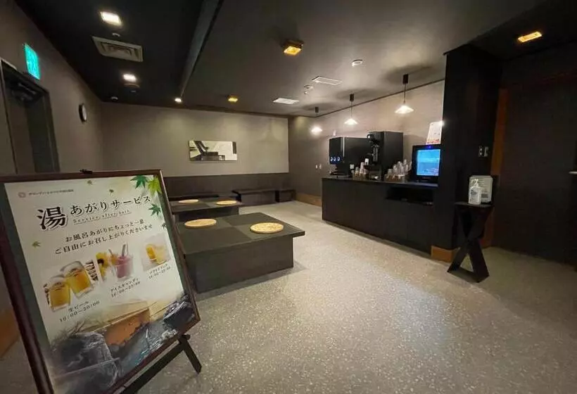 Grandvrio Hotel Unazukionsen