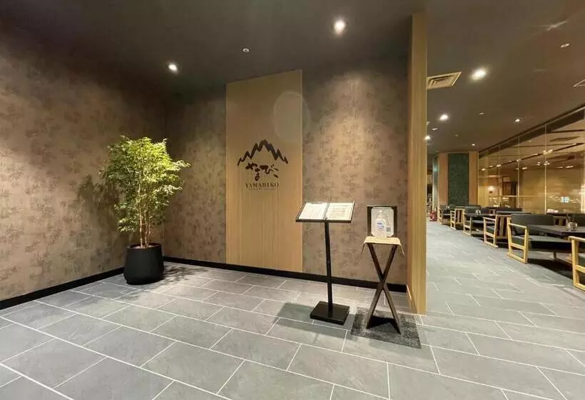 Grandvrio Hotel Unazukionsen
