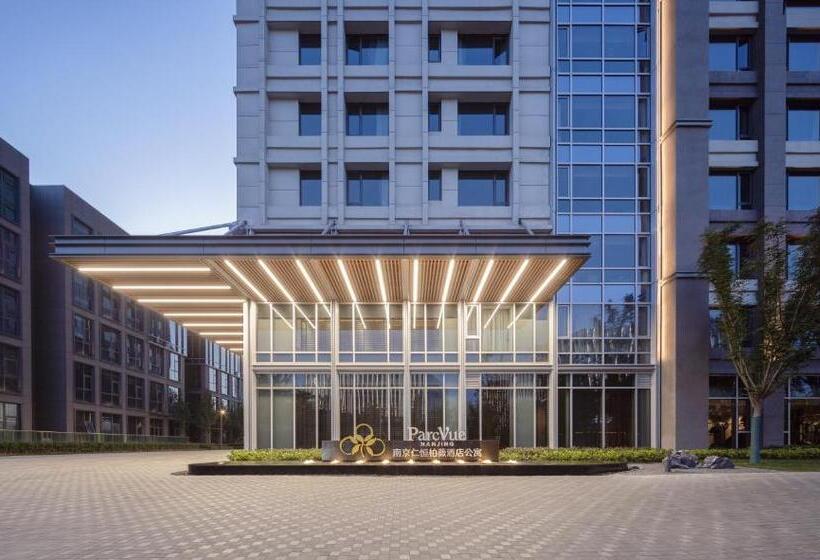 Parcvue Hotel Residence Nanjing