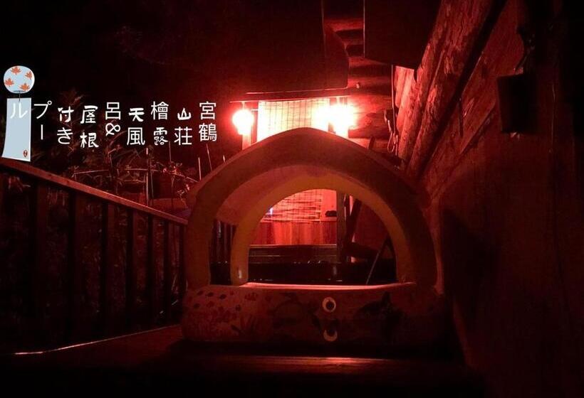 پانسیون Kamogawa House Vacation Stay 9978