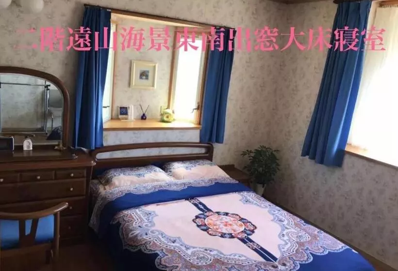 Majatalo Kamogawa   House   Vacation Stay 9978