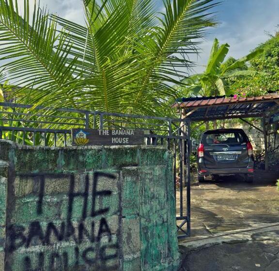 ペンション The Banana House