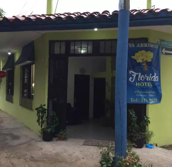 ホテル Florida