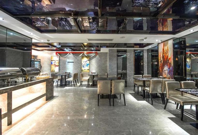 Otel Rui Xin International