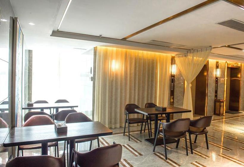 Otel Rui Xin International