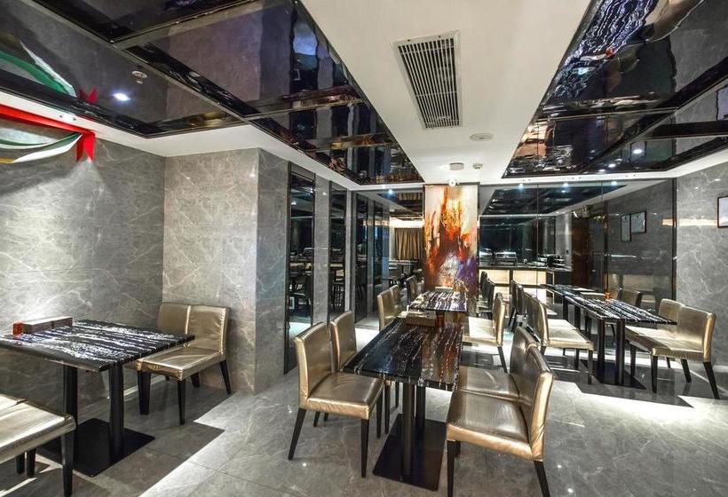 Otel Rui Xin International