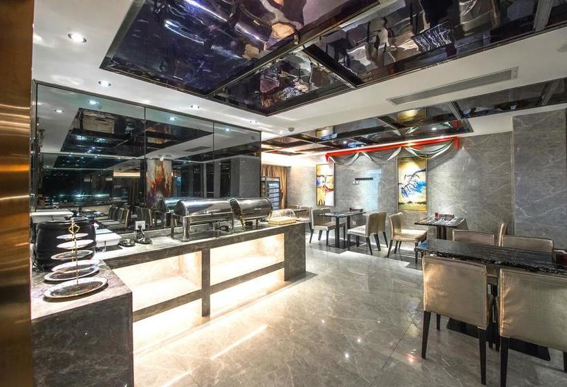 Otel Rui Xin International