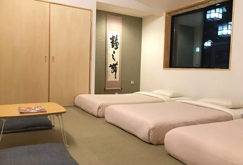 Ryokan B&b Neagari