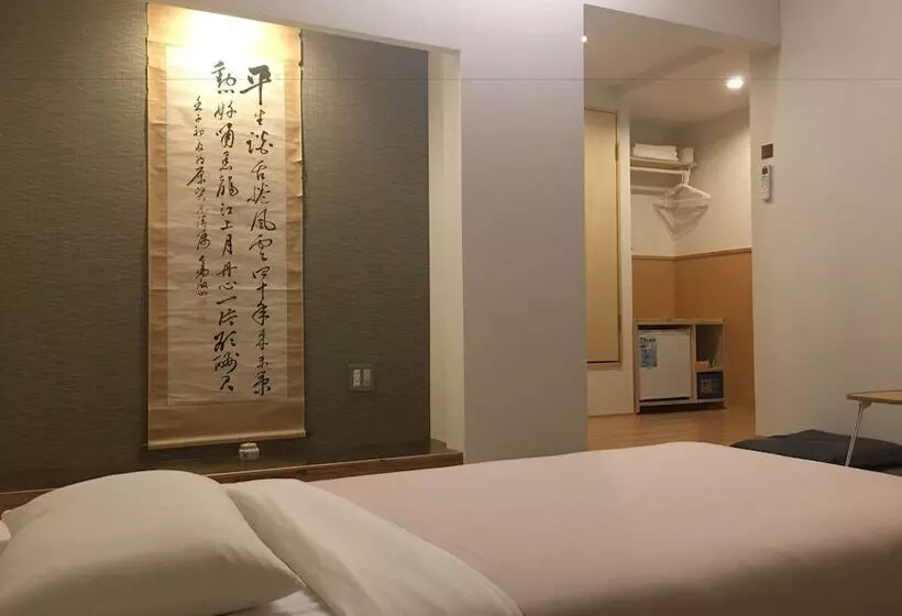Ryokan B&b Neagari