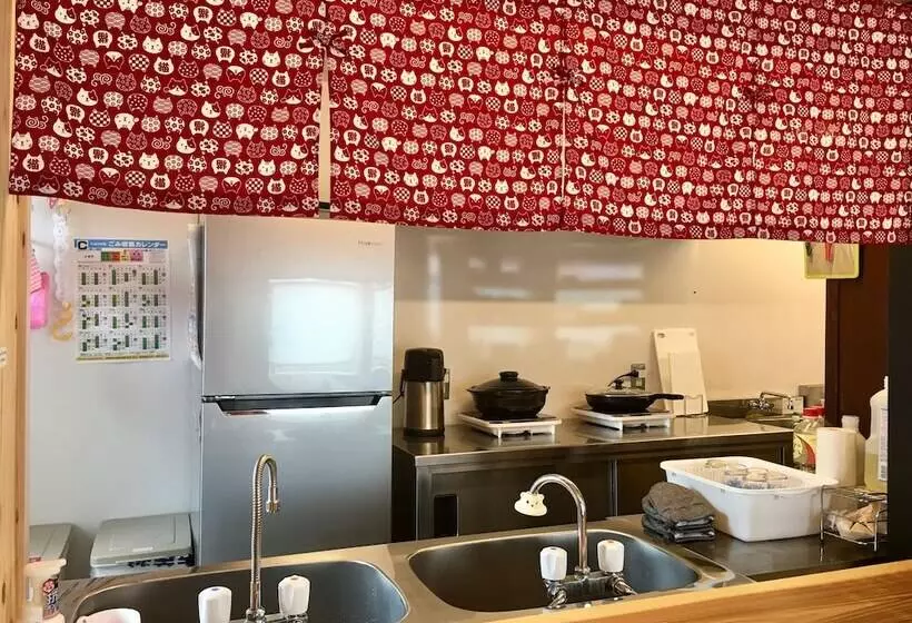 Ryokan B&b Neagari