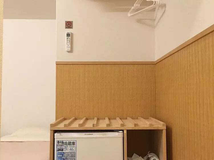 Ryokan B&b Neagari