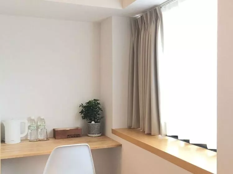 Ryokan B&b Neagari