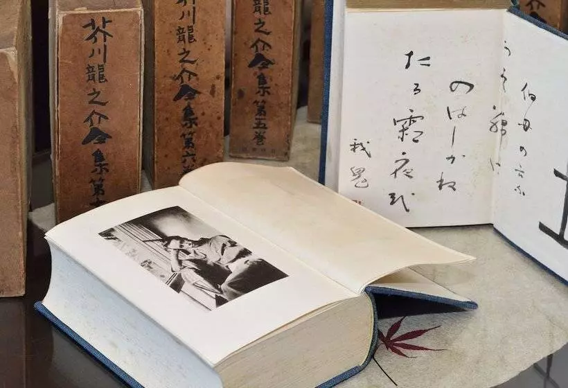 Ryokan Seishounagon