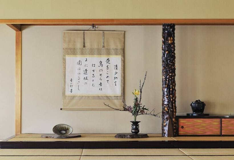 Ryokan Seishounagon
