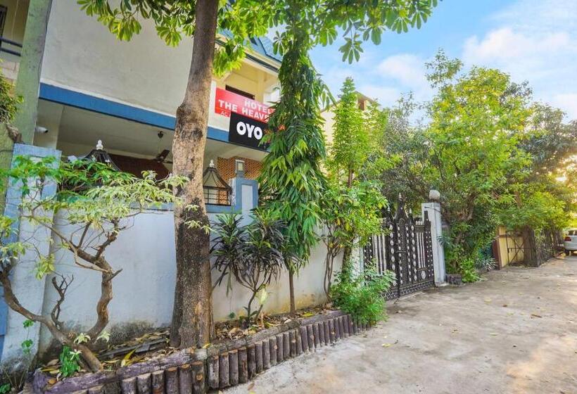 فندق O The Heaven Inn