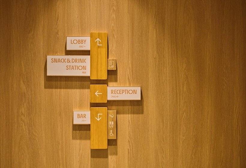 The Royal Park Hotel Ginza 6 Chome