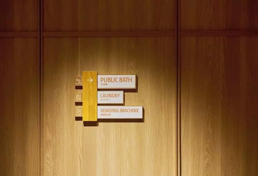 The Royal Park Hotel Ginza 6 Chome