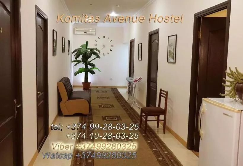 هاستل Komitas Avenue Guest House