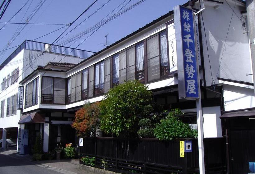 Chitoseya Ryokan