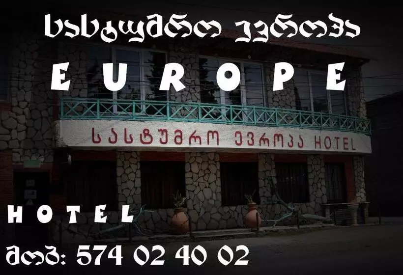 هاستل E U R O P E