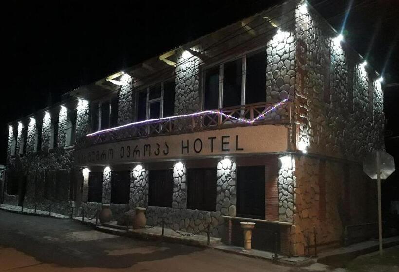 هاستل E U R O P E