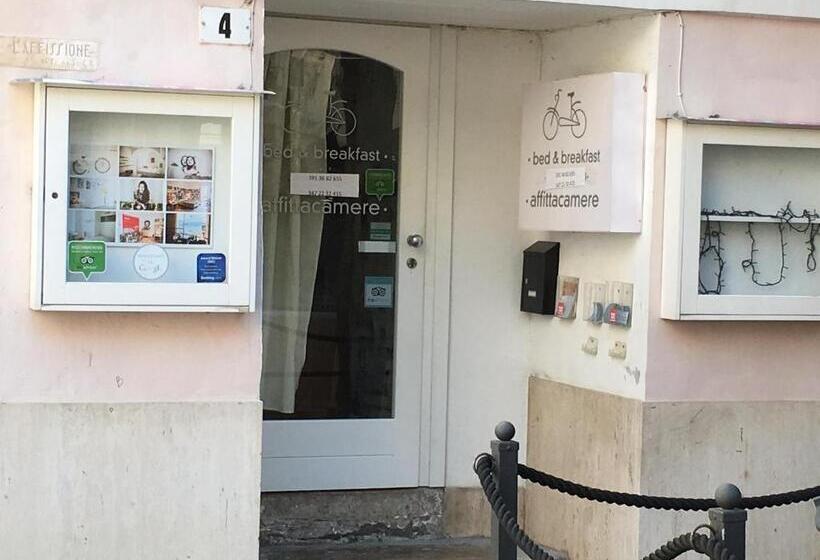 住宿加早餐  Almayer Noemi