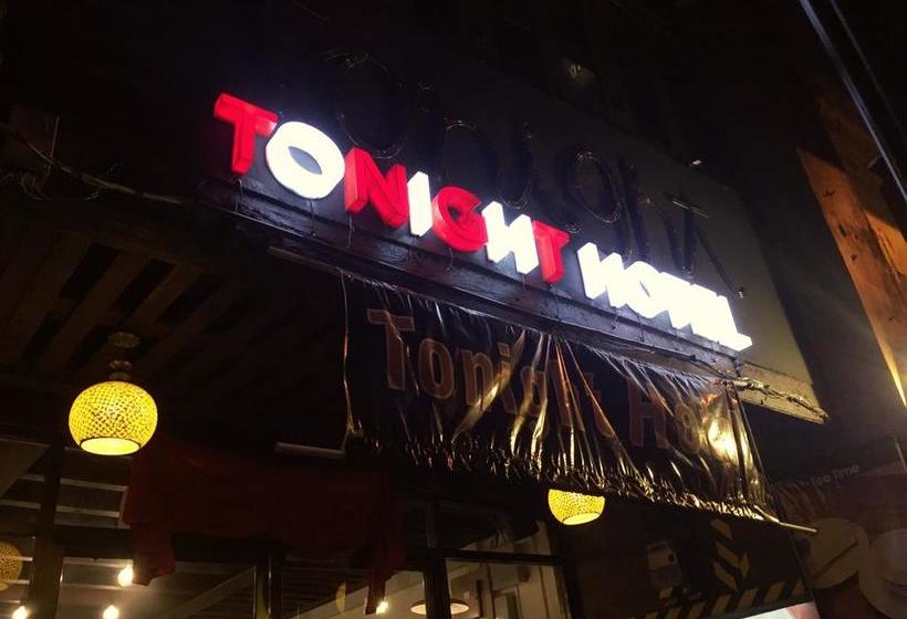 בית מלון כפרי Tonight