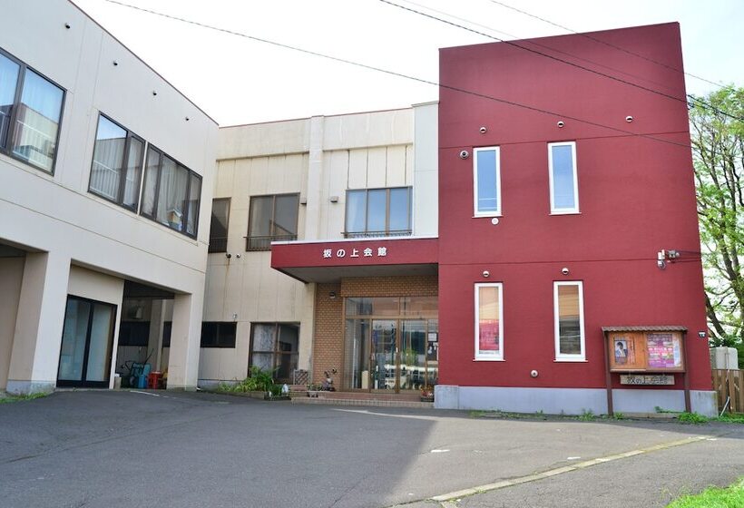 Ryokan Sakanoue Kaikan