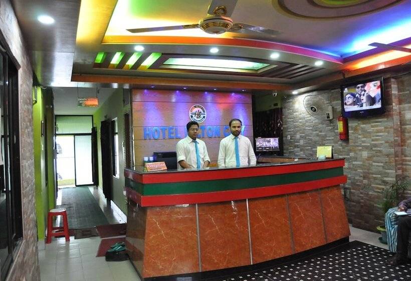 هتل Hilton City Residential