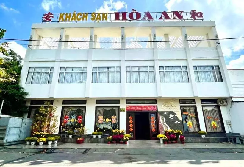 هتل Hoa An