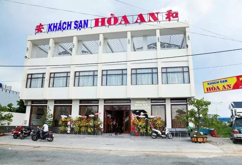 هتل Hoa An