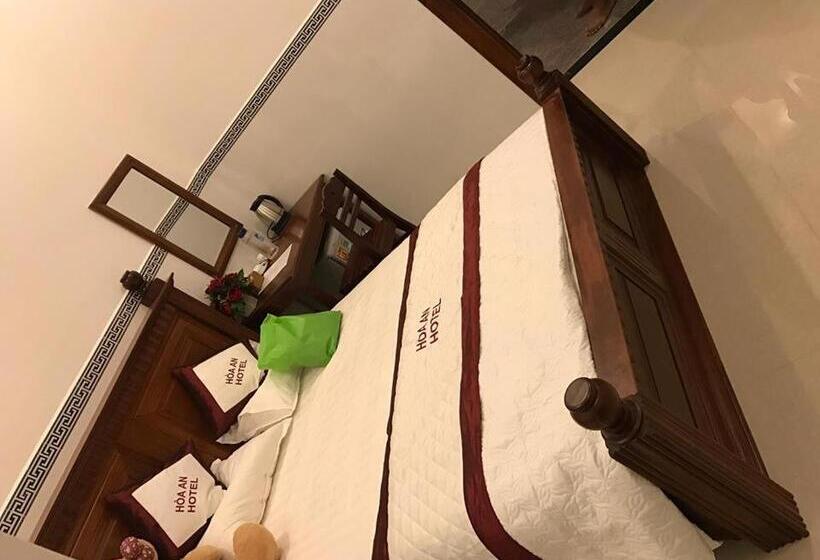 هتل Hoa An