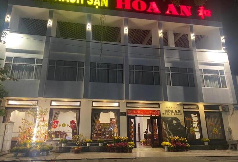 هتل Hoa An
