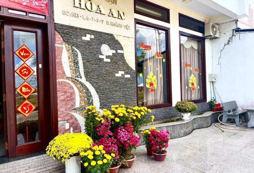 هتل Hoa An