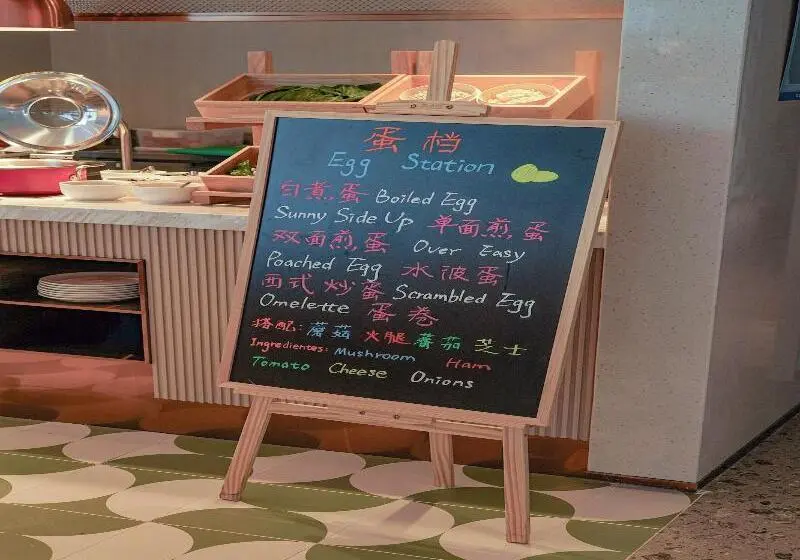 ホテル Even Qingdao Laoshan By Ihg