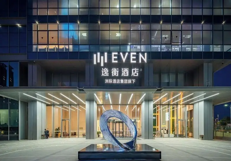 ホテル Even Qingdao Laoshan By Ihg