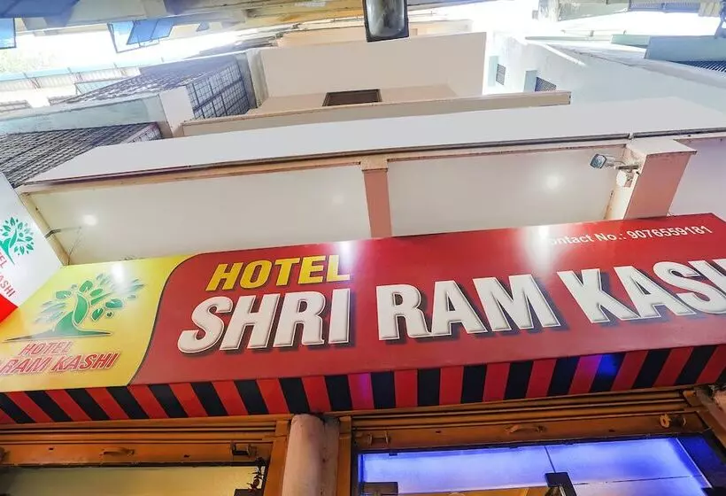 ホテル Fabexpress Shri Ram Kashi