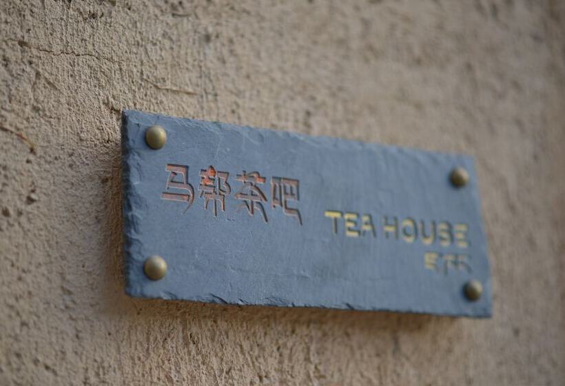 호텔 Lux Tea Horse Road Deqin Benzilan