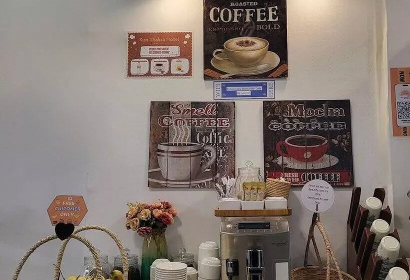 هتل Sun Chakra Boutique