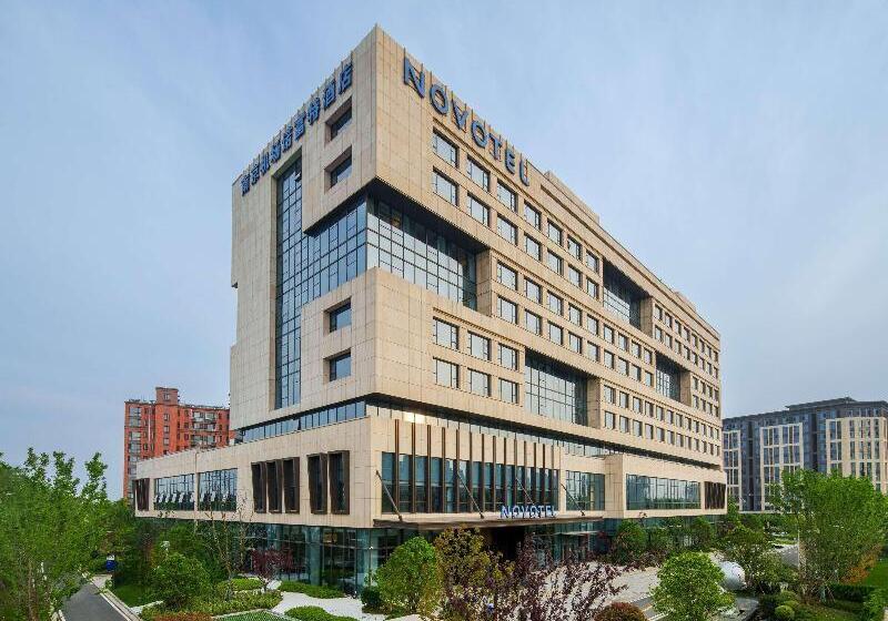 Novotel Nanjing Airport