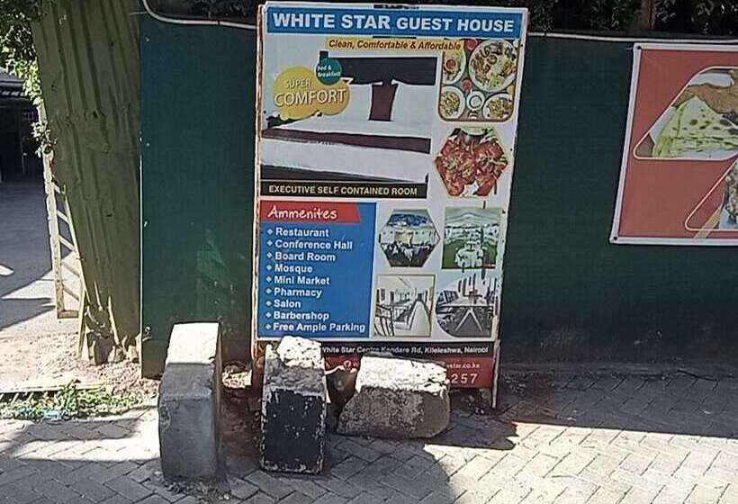 تختخواب و صبحانه Whitestar