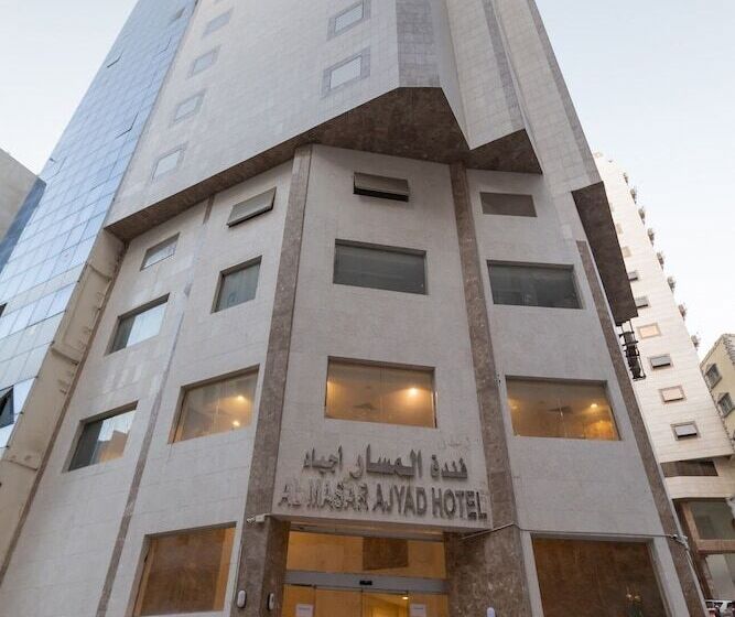 Hotel Al Masar Ajyad