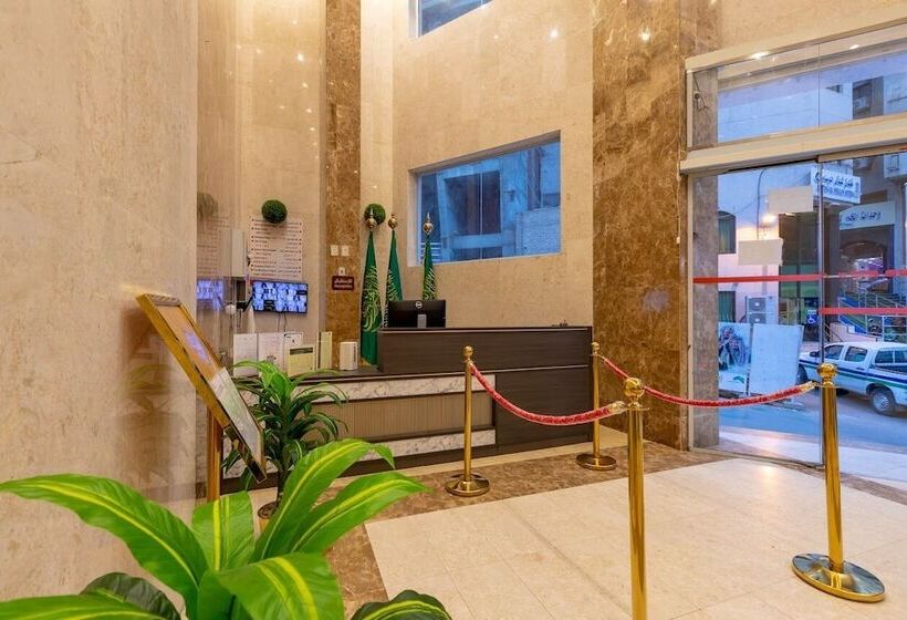 Hotel Al Masar Ajyad