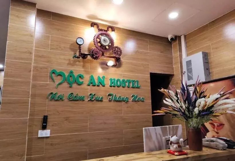 هتل Moc An By Bay