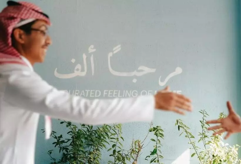 Shada Hotels Jumeirah Gardens